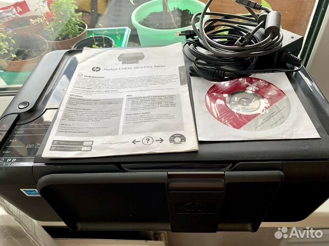 Мфу HP Deskjet F2483