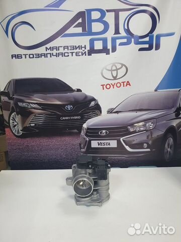 Дросельная заслонка лада веста приора гранта купить в Сызрани АвтоВАЗ ...