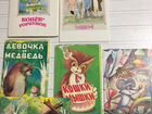 Набор открыток сказки СССР объявление продам