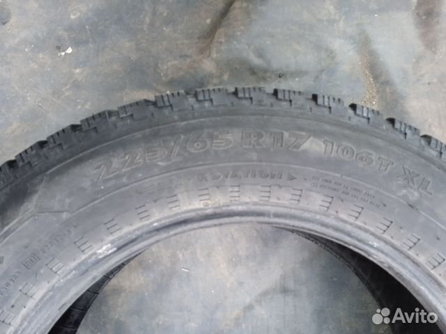 Nokian Tyres Hakkapeliitta 5 SUV 225/65 R17 106