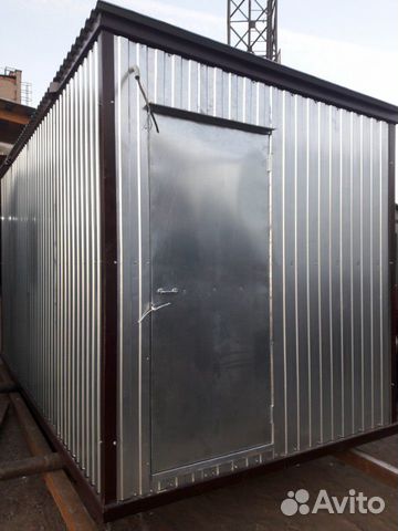 Аренда Бытовки