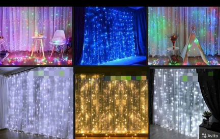 Гирлянда Акция