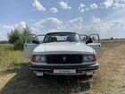 ГАЗ 31029 Волга 2.4 МТ, 1996, 83 926 км объявление продам