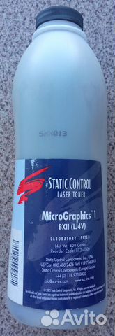 Тонер SC LJ 4V/4MV LBP-BX/bxii/P-380 за 9шт