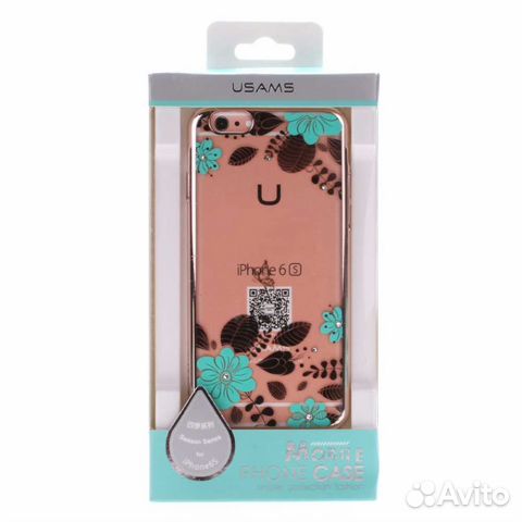 Накладка задняя для apple iPhone 6/6S Plus (5.5)