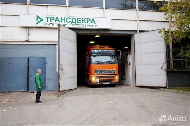 Регистрация переоборудования, сбктс, дм