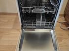 Посудомоечная машина bosch 60 см объявление продам