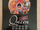 Фирменные английские календари Queen