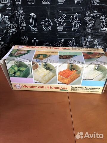 Терка шинковка