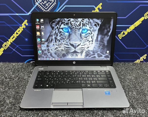 HP EliteBook 840 14