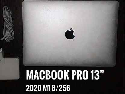 Macbook pro 13 2020 m1 8/256