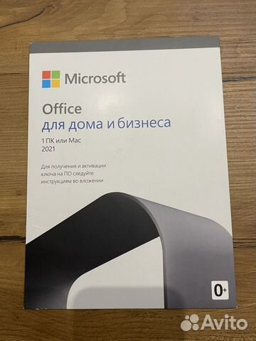 Что такое pos карта microsoft office