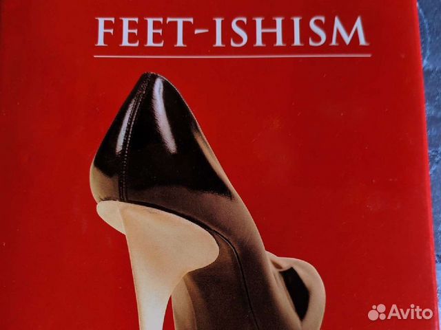 Foot booking. The foot book. Com логотип. The foot book. The language of the feet книга.