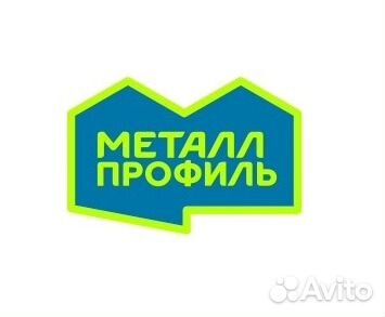 Транспортировщик