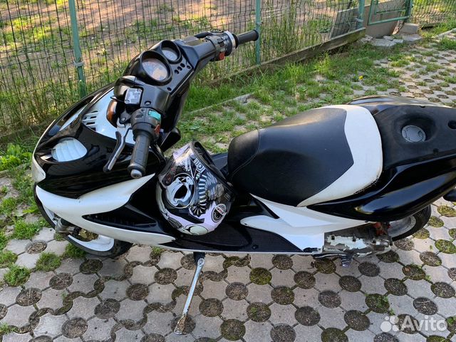 Yamaha aerox 50