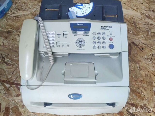 Мфу brother fax 2920r