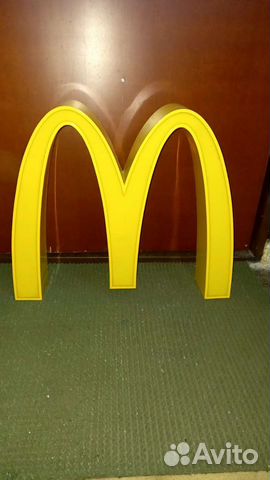 Лого Макдоналдс