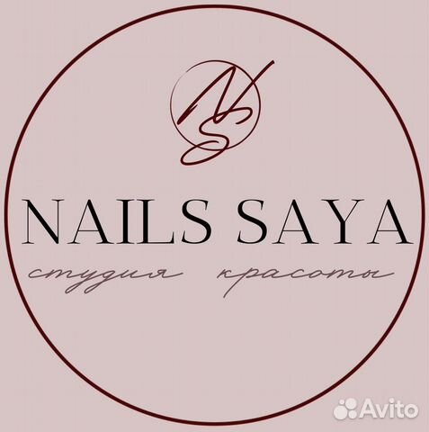 Администратор в студию красоты