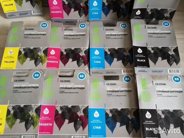 Картридж hp 88xl c9396ae