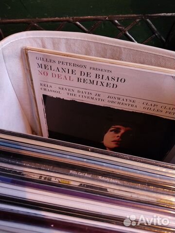 Виниловые пластинки