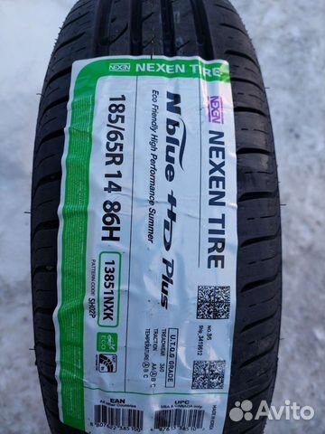 Nokian Tyres Nordman 8 SUV 225/60 R18 104T