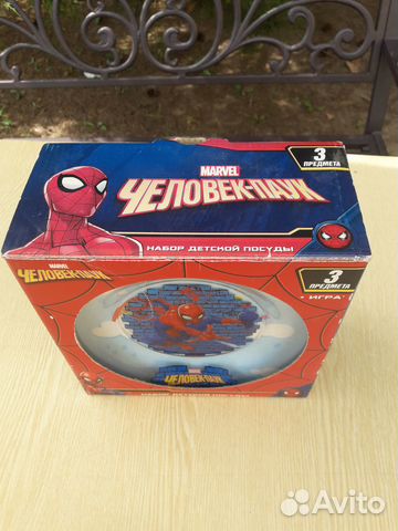Набор посуды новый детский человек-паук marvel