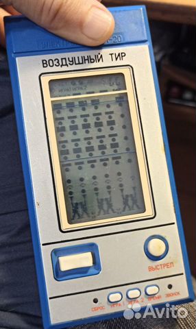 Игра электроника им-20 Воздушный тир