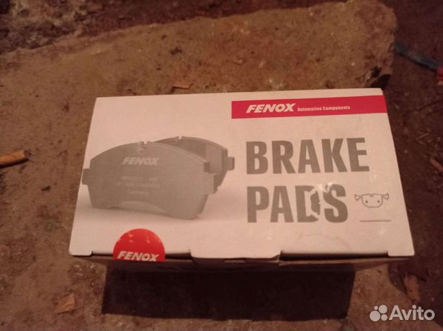 Передние тормозные колодки Шкода Фабия,поло
