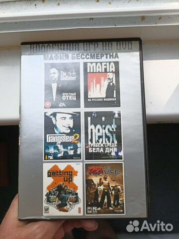 Сборник игр 6в1 PC