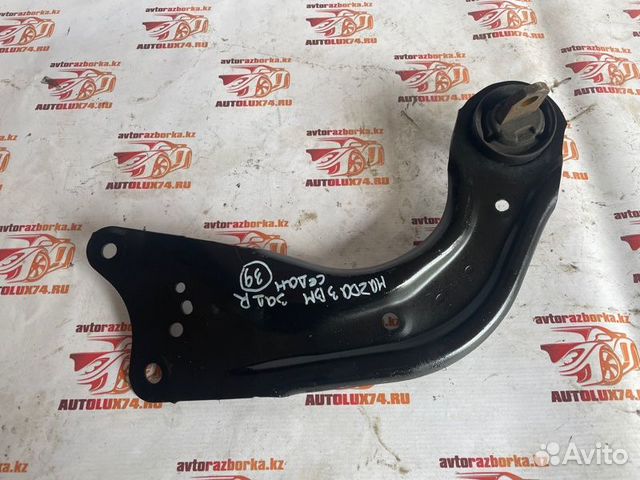Kd3534350s рычаг mazda
