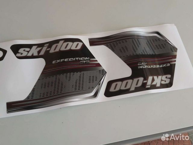 Brp ski doo expedition 1200