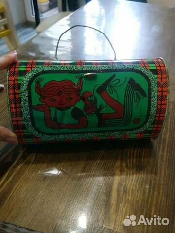 Чемоданчик