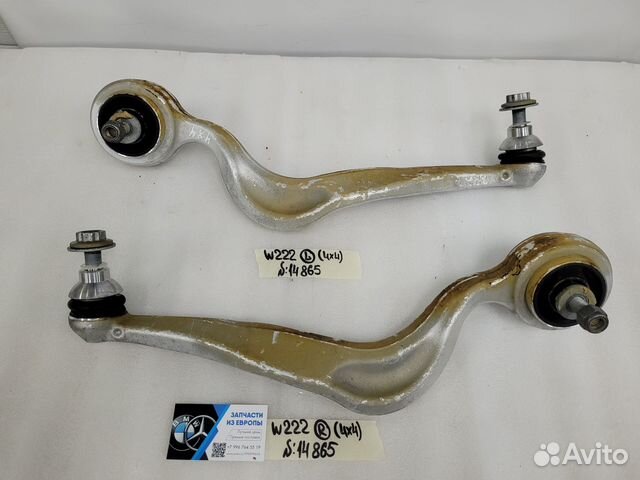 Рычаги нижние передней подвески Mercedes W222 4x4