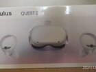 Oculus quest 2 128. Запечатанные