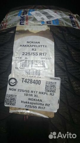 Nokian Tyres Hakkapeliitta R2 225/55 R17 101R