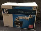 Мфу HP Laserjet PRO M1132 MFP