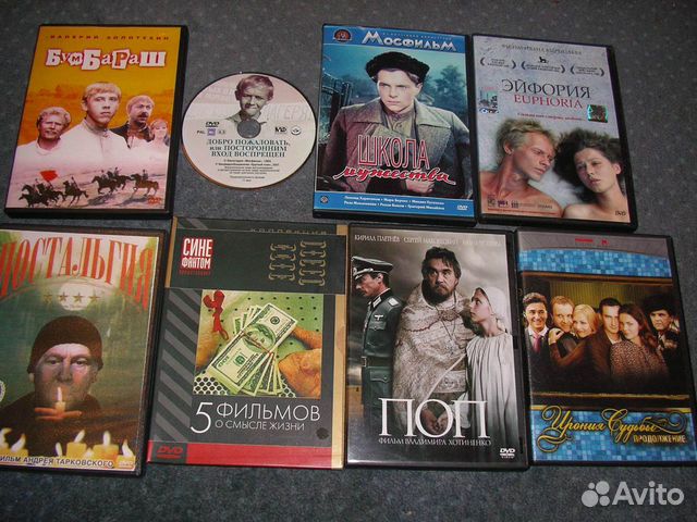Отечественные лицензионные фильмы на DVD