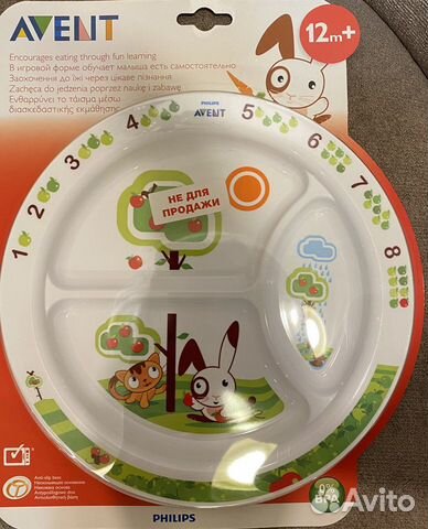 Детские тарелочки Avent