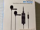 Микрофон петличный boya by m1dm dual omni directio объявление продам