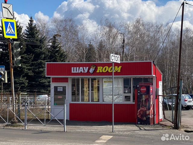 обеды для сотрудников. на авито курск павильон шаурма. общепит курск. общепит курск. помещения общественного питания.