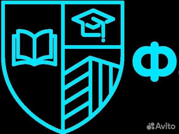 Удостоверения охрана труда пож и пром безопасность