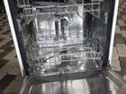 Посудомоечная машина, krona, aqua stop BDE 6007 EU объявление продам