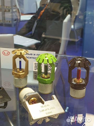 Проектирование систем аупт,апс,соуэ