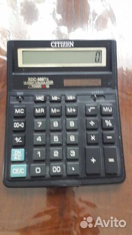 Счетная машинка