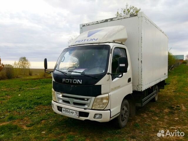 Foton ollin ll 3360