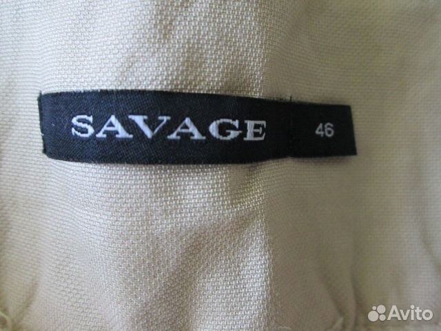 Шорты женские 46 размер Savage