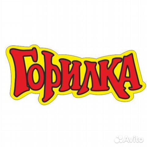 Продавец консультант (ул. Ново-Садовая)