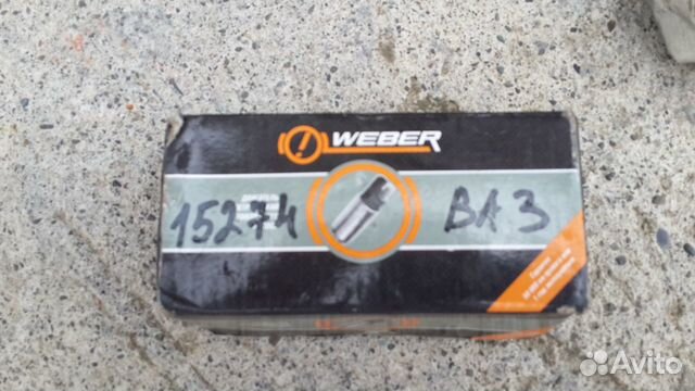 Двигатель электрический топливного насоса weber 52