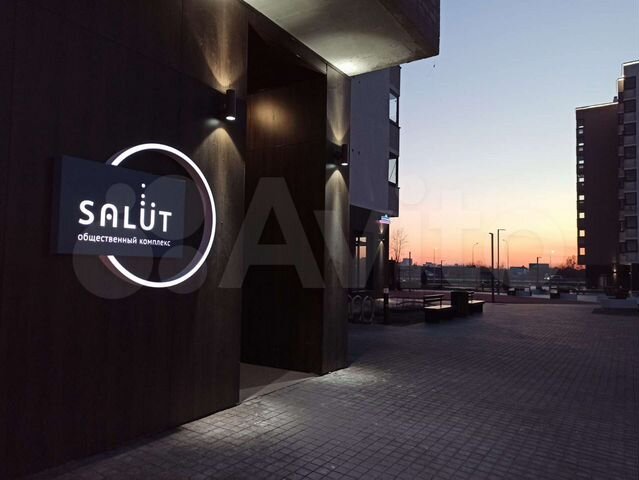 Квартира-студия, 31 м², 8/9 эт.