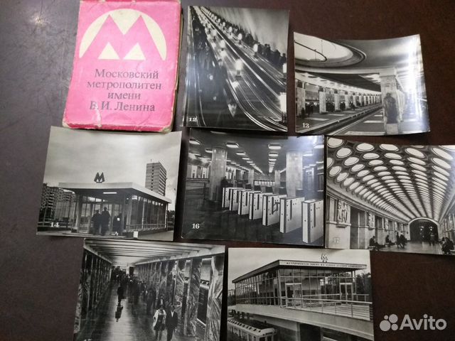 Наборы винтажных открыток